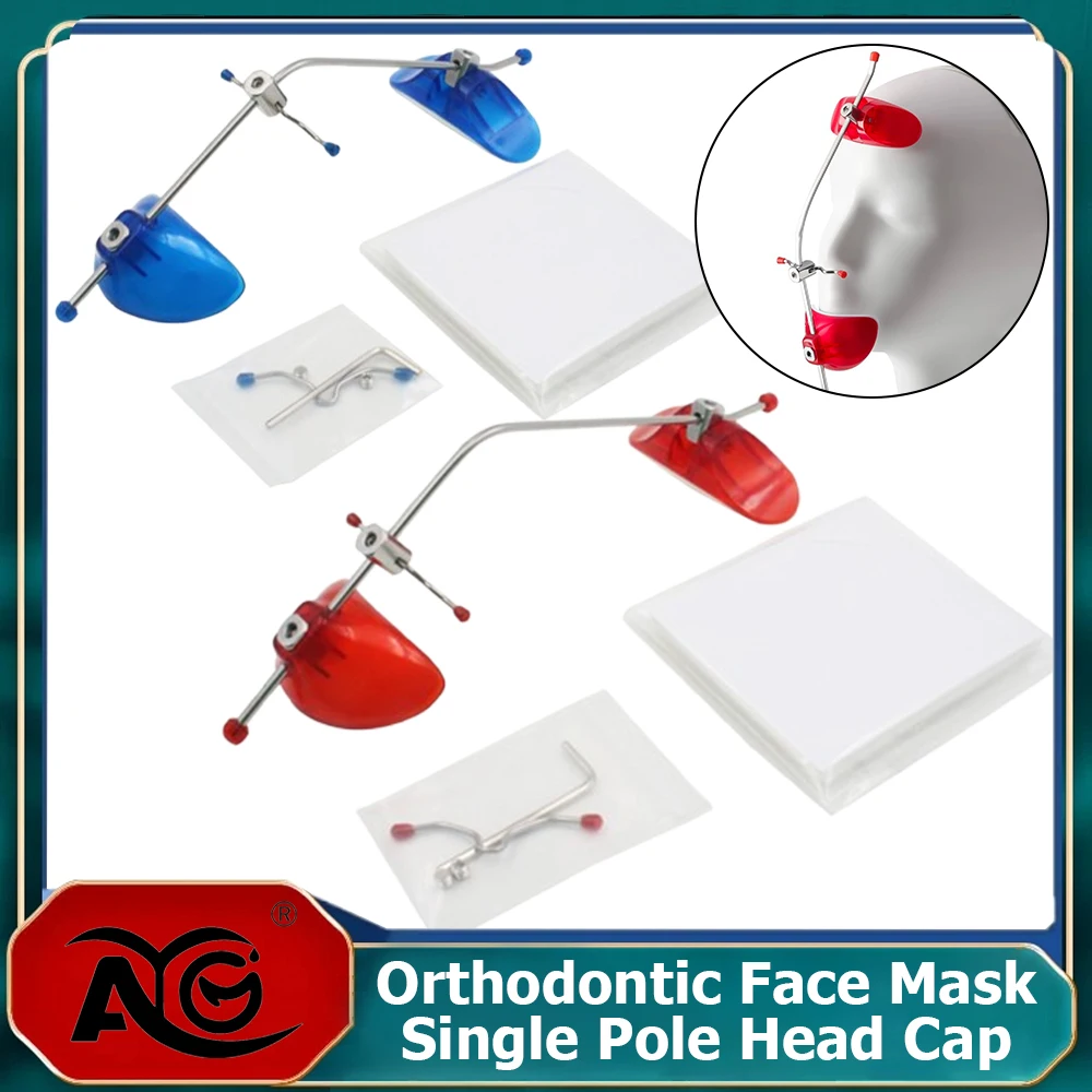 AG Dental Orthodontic Forward Pull Headgear Facemask With Single Lever Adjustable for Underbite Correction Dentist Tools