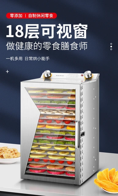 Fruit Dehydrator Drying Box Food Household Large and Small Food Pet Snacks  Jerky Dried Fruit Fruit and Vegetable Dehydrator - AliExpress