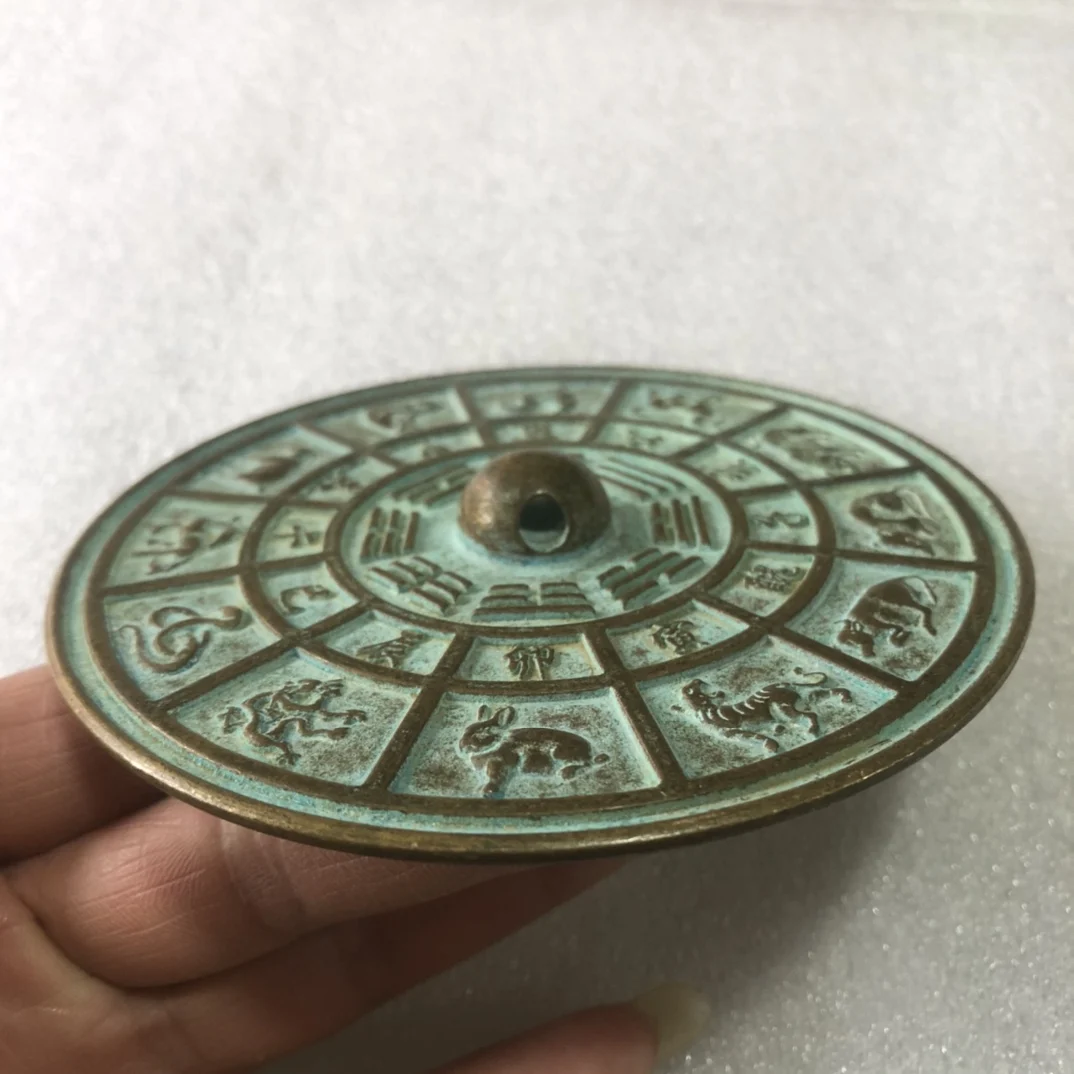 Zodiac Pure Copper Seiko Bronze Mirror Home Craft Decoration Collection Commemorative
