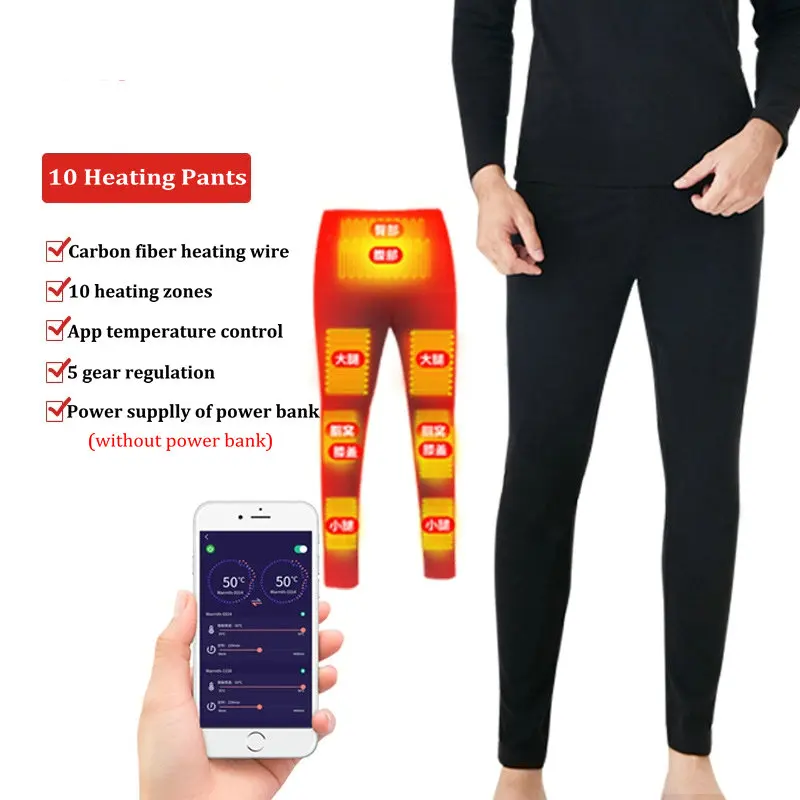 10 heating pants