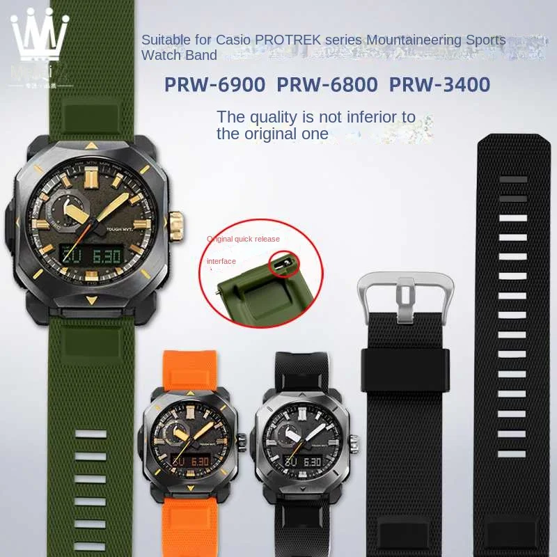 Adattato Alla Serie Casio Protrek Prw-6900Y/6800 Prw-3400 Cinturino In Silicone A Sgancio Rapido Per Uomo