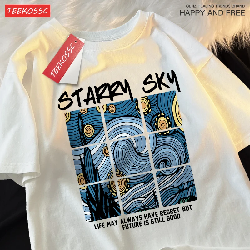 Starry Sky Blue Galaxy Unisex Fashion Loose Fit T-Shirt