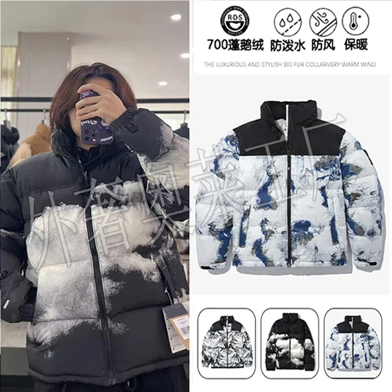 Men's Women's Down Jacket Autumn Winter Fashion Casual Sports Outdoor Warm Coat Man Woman Couples Clothingpuffer jacketcoat for