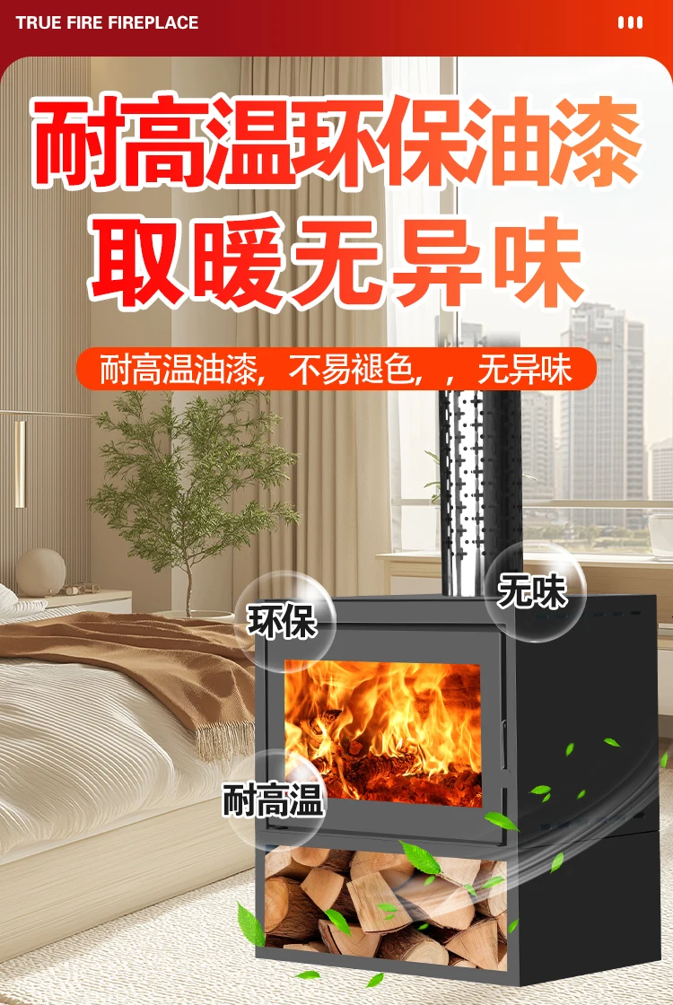 Real stove burning wood winter fireplace rural indoor home retro European style villa heating