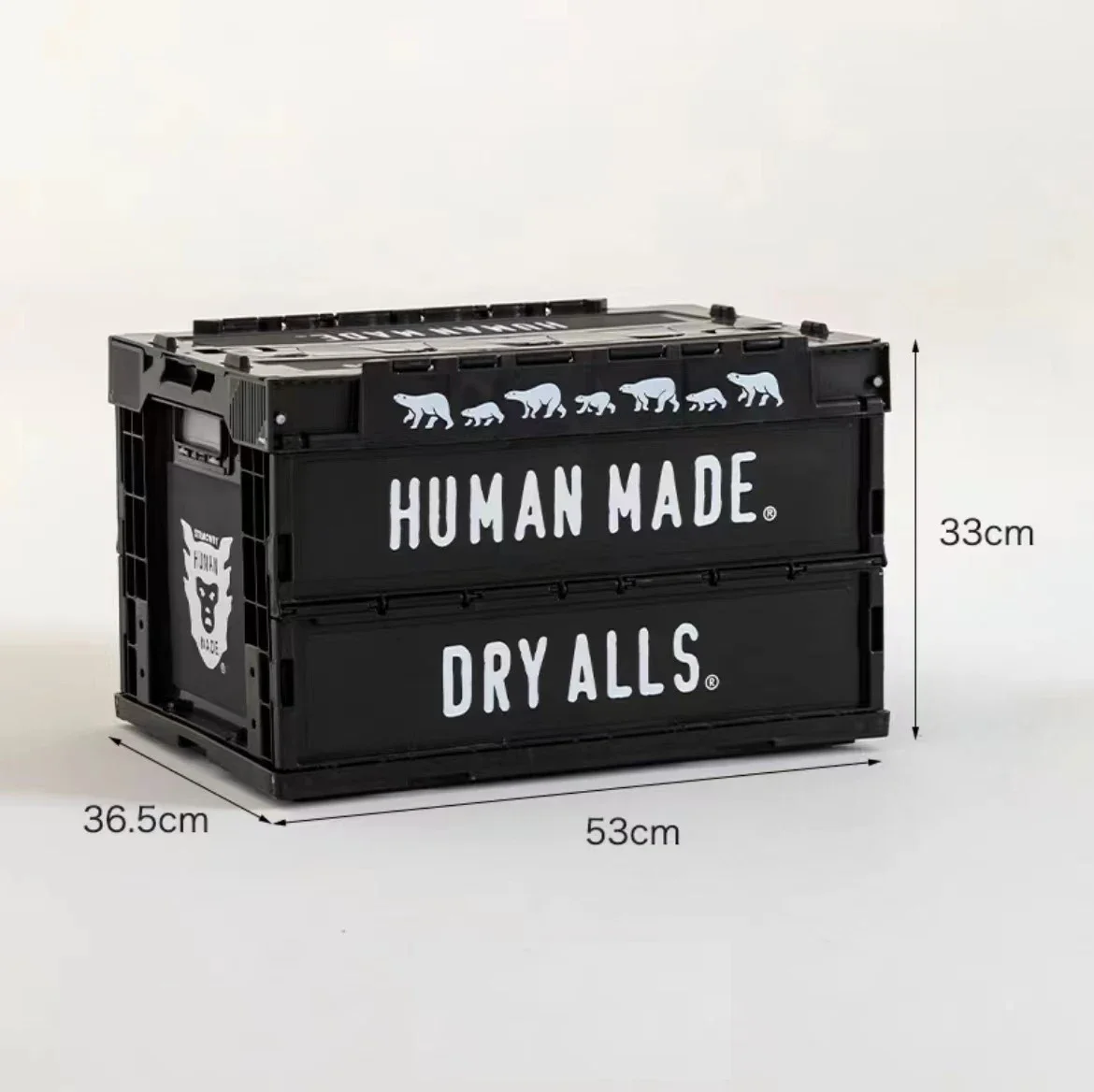 HUMAN MADE Container 20L 