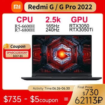 Xiaomi Redmi G Pro Gaming Laptop RTX3060 AMD Ryzen7 R7 6800H 16GB 512GB SSD Notebook ddr5 16 Inch 240Hz LCD Screen Computer 2022 1
