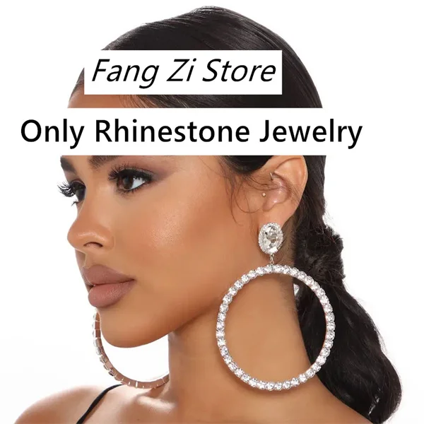 Fangzi Store