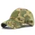 Adjustable  embroidered cap 511 embroidered baseball cap curved brim soldier cap versatile sunshade cap camouflage Military cap 30