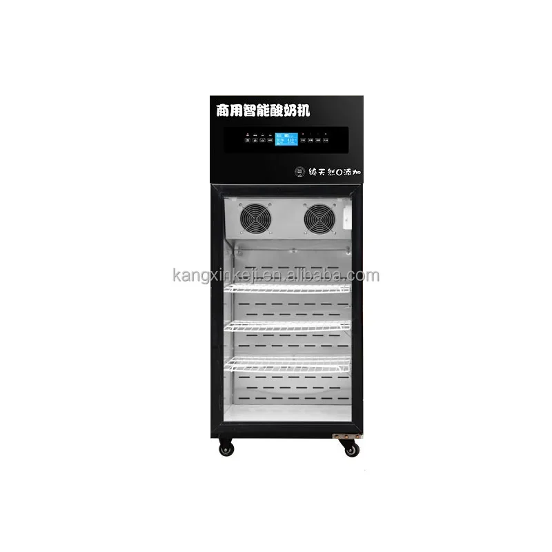 Portable type Dairy Yogurt Production Dispenser Making Processing Machine