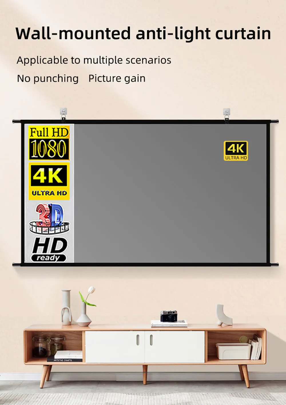 山口県限定】プロジェクター スクリーン 投影用 84インチ 16:9 4K