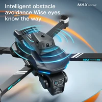 XT606 Folding RC Drone Aerial Brushless Quadcopter 4K/6K HD Camera Obstacle Avoidance Photography Optical Flow Airplane Kid Toy 1