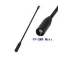 868MHz RP-SMA M