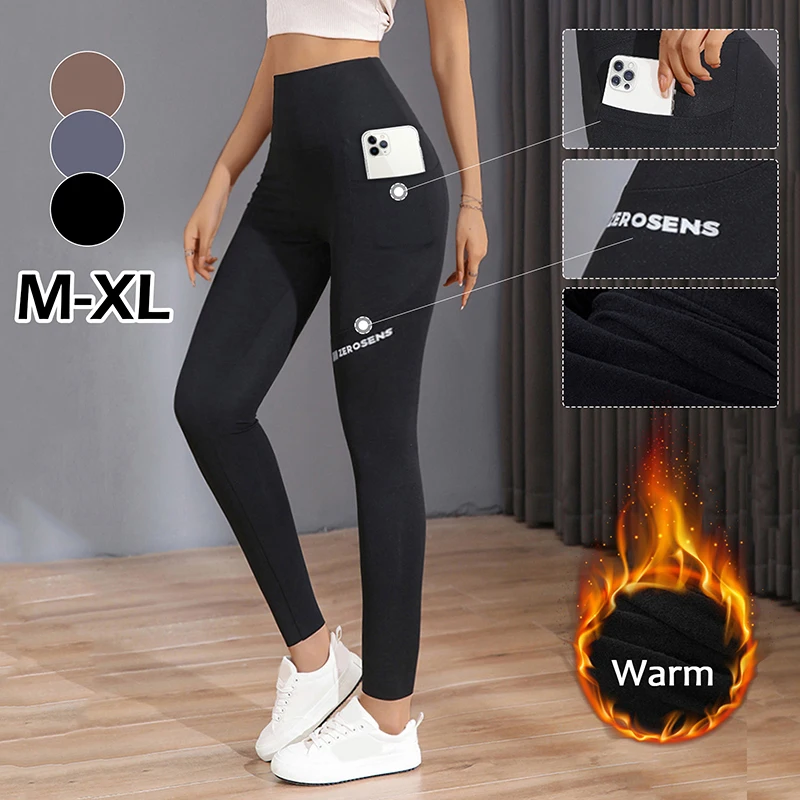 2023 Women Winter Plush Leggings Yoga Pants Running Plus Size Women's Push  Up Seamless Gym Wear Workout Leggings - AliExpress