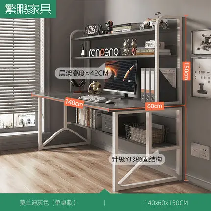 140x60x150cm-200006154