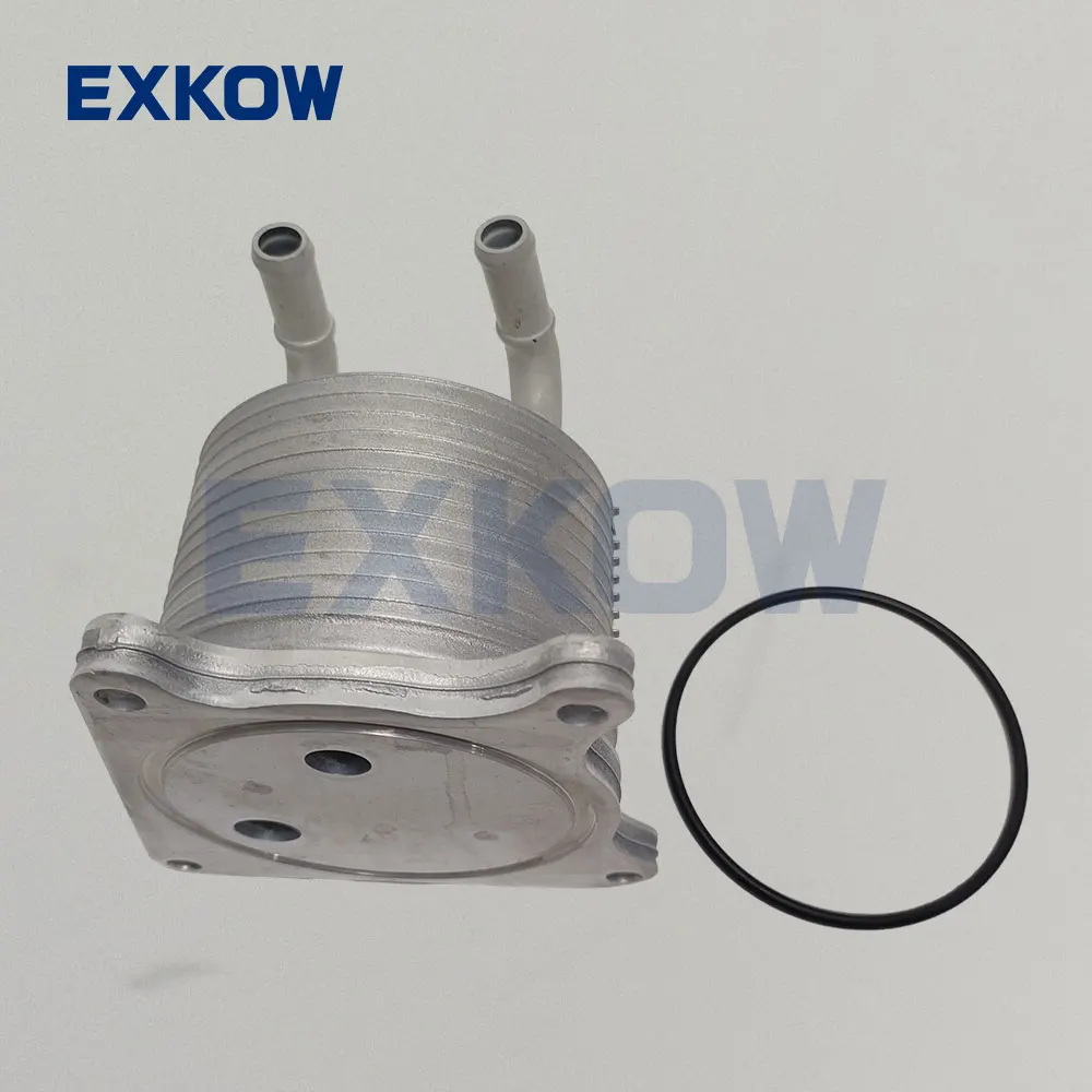 A/T Auto Transmission Oil Cooler Assy for Mitsubishi ASXGA2W Delica D:5 CV2W CV4W CV5W Outlander 2005 2006 2920A097 2920A017 cvt transmission part transmission oil filter