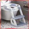Children's Toilet Portable Stepped Baby Toilet Ring Foldable Auxiliary Toilet Step Toilet Ladder 1