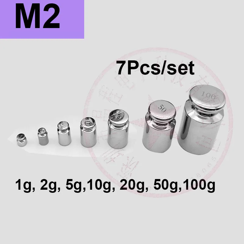 Stainless Steel Milligram Calibration Weight Set Electric Scale Balance Test M2 grade 7pcs set