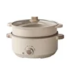 Large capacity household electric cooking pot electric hot pot multi-functional cooking pot dormitory non-stick with steamer 3