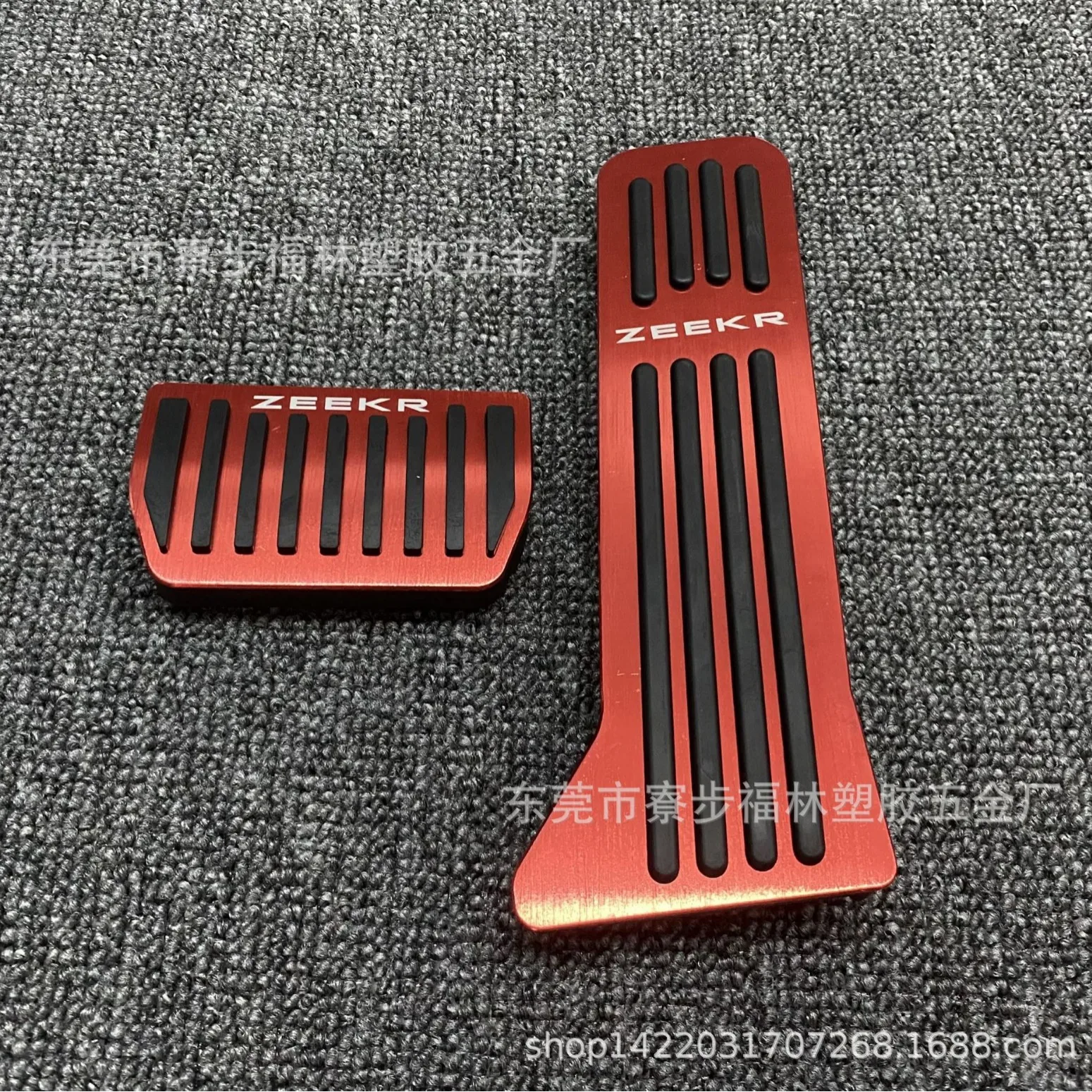 

For ZEEKR 001 009 Automotive Accelerator Pedal Aluminum Alloy Or Brake Pedal Manual Accelerator Pedal