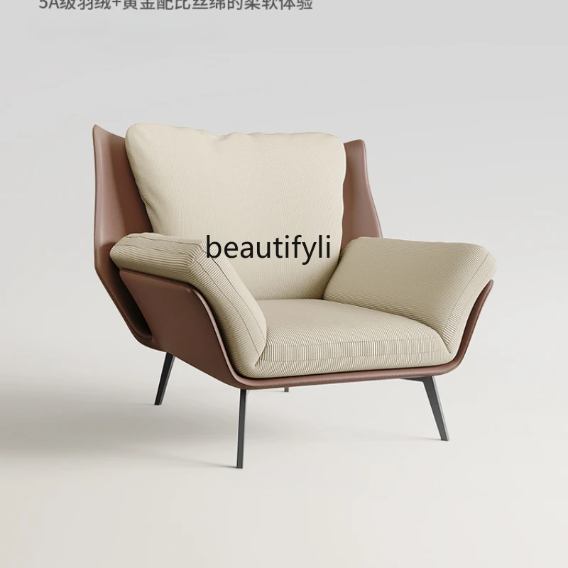 

Single Seat Couch Light Luxury Living Room Balcony Italian Minimalist Bedroom Leisure Chair