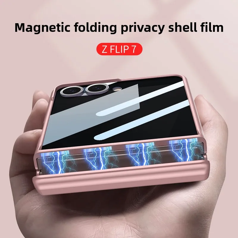 Luxury Peep-proof Magnetic Protection Film Phone Case with Hinge Cover