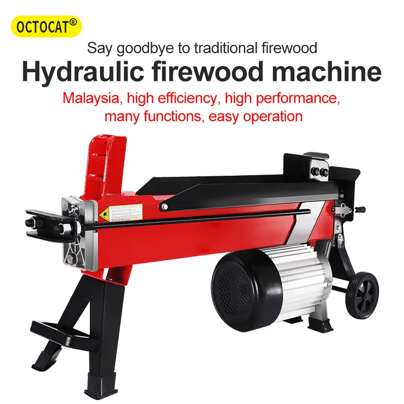 

Electric Wood Splitting Machine Portable Electric firewood cutting machine Electric Splitter for Wood Logging Chopping Wartifact