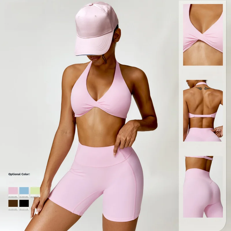 FUBEIKE 2 Pieces Set Pink Women's Underwear Seamless Women Panties Yoga Suits Beauty Back Quick-Drying Running Workout Clothes