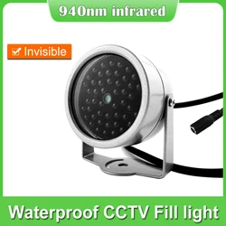 Mini Invisible illuminator 940NM IR Fill light 90 Degree 48Pcs Infrared LED Lights Night Vision Waterproof For CCTV Security Cam
