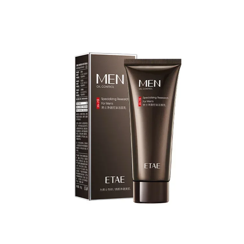 Men's Clearing Oil Control Cleanser Deep Cleansing Blackhead Removal Purify Pores Refreshing No Tight Moisturing Facial Cleanser