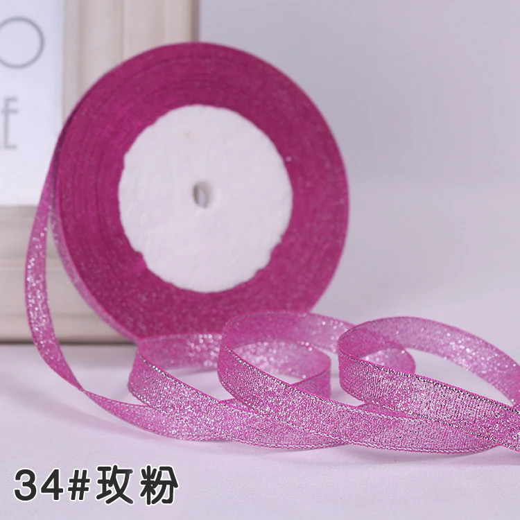 Metallic Glitter Ribbon for DIY Crafts and Gift Wrapping - 25 Yards, 10mm Wide