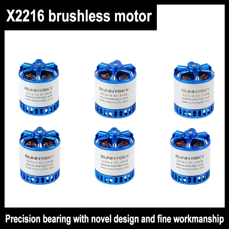 

Sunnysky X2216 Iii X2216 880kv/1100kv/1250kv/1400kv/2600kv Remote Control Aircraft Outer Rotor Brushless Motor