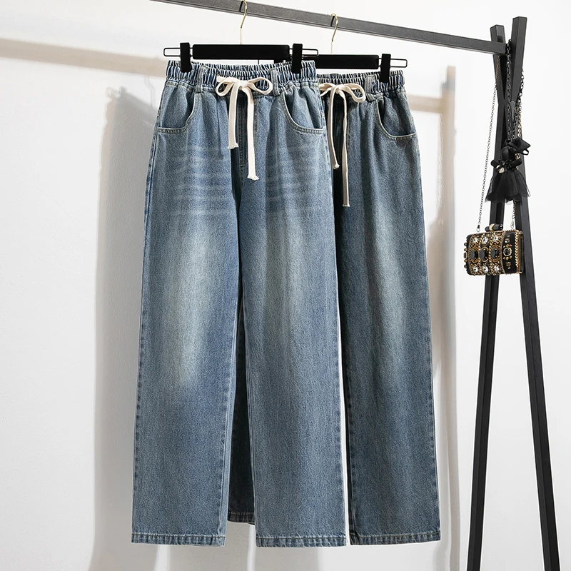 High Waist Loose Fit Wide Leg Jeans Women's plus Size Cotton Denim Trousers Dstring Elastic Waist Slimming Straight Cut