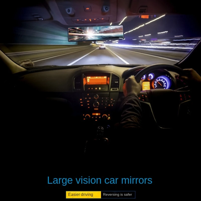 Panoramic Rear Car Mirror Interior Rearview Mirrors Universal Auto Rear View Mirror Anti-glare Surface Mirror Auto Accessories car hood