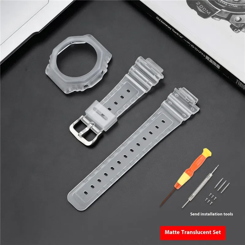 ตัวเลือกสินค้า ชุดดัดแปลงสายนาฬิกา G-SHOCK สำหรับผู้ชาย สายยางกันน้ำ พร้อมเครื่องมือ