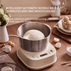 Flour mixer household small automatic fermentation kneading machine stirring cook machine commercial hair beating noodle alive 2