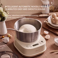 Flour mixer household small automatic fermentation kneading machine stirring cook machine commercial hair beating noodle alive 2