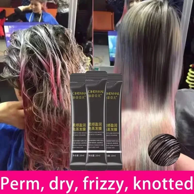 Hair Mask Hair Straight Cream Keratin Collagen Hair Mask Magical Straighten Repair Dry Frizzy Damaged Treat Cream Soft Smooth Shiny Deep Moisturizing Care