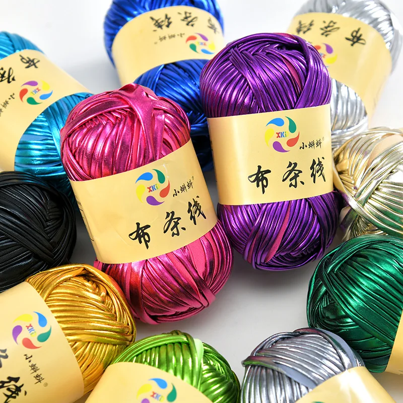 100g 1PC Thick Cloth Yarn for Hand Knitting Woven Scarf Bag Magic Bright Color Cloth Champagne Imitation Leather Yarn 4