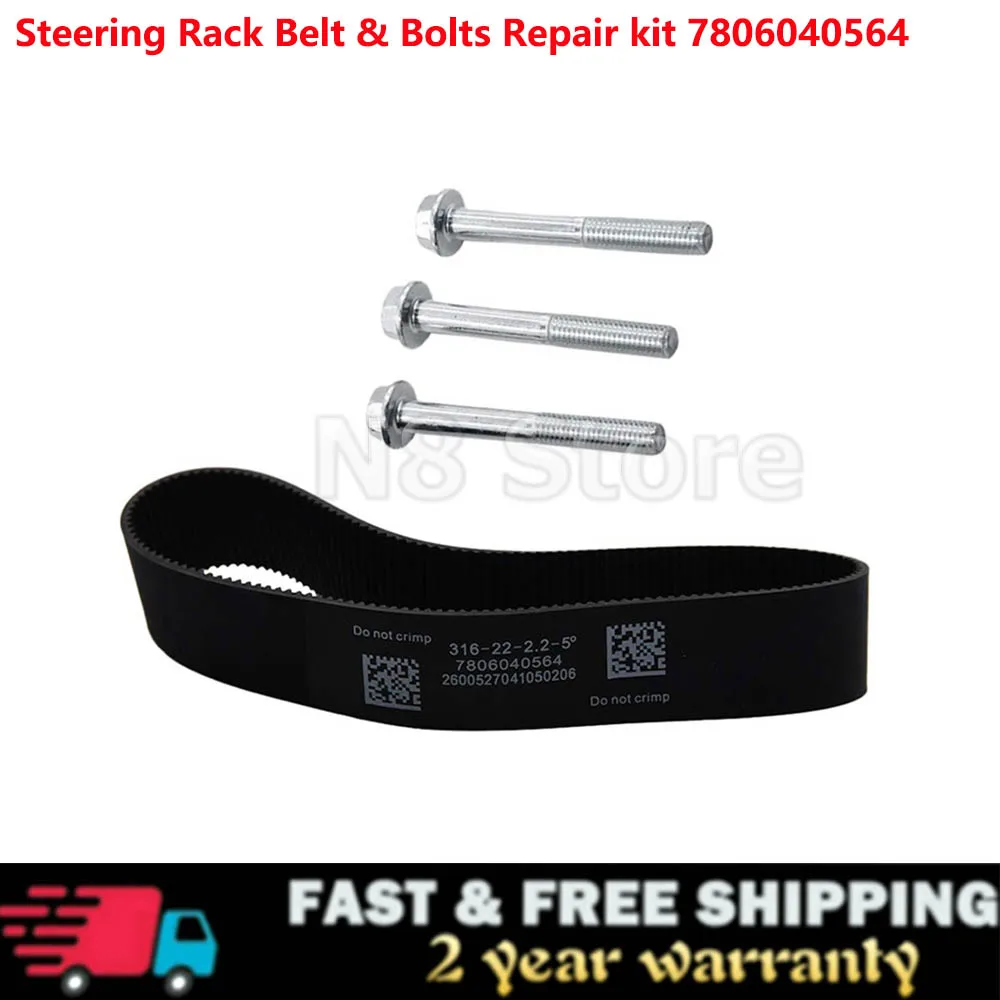 Steering Rack Repair Kit Belt + Steel Bolts for Land Rover Discovery Sport Range Rover Evoque 7806040564 LR049076 LR052324 steering rack repair kit