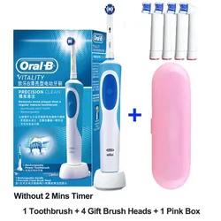 Electric Toothbrush with 2D Rotary Vibration and Cross Action Bristles - Includes 4 Bonus Brush Heads (BluePK4)