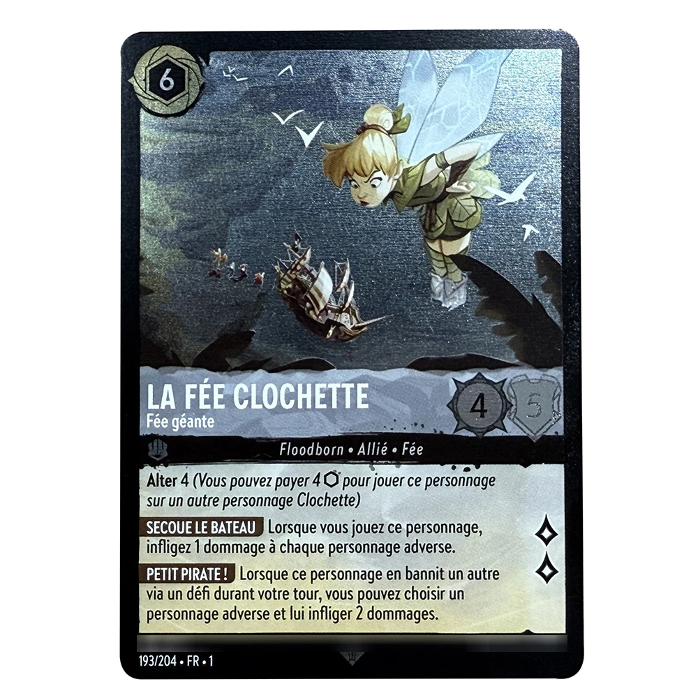 Lorcana Cold Foil Cards Rapunzel Maleficent Monstrous Dragon Diablo Clarabelle Sisu Ursula Beast Tragic Hero English French