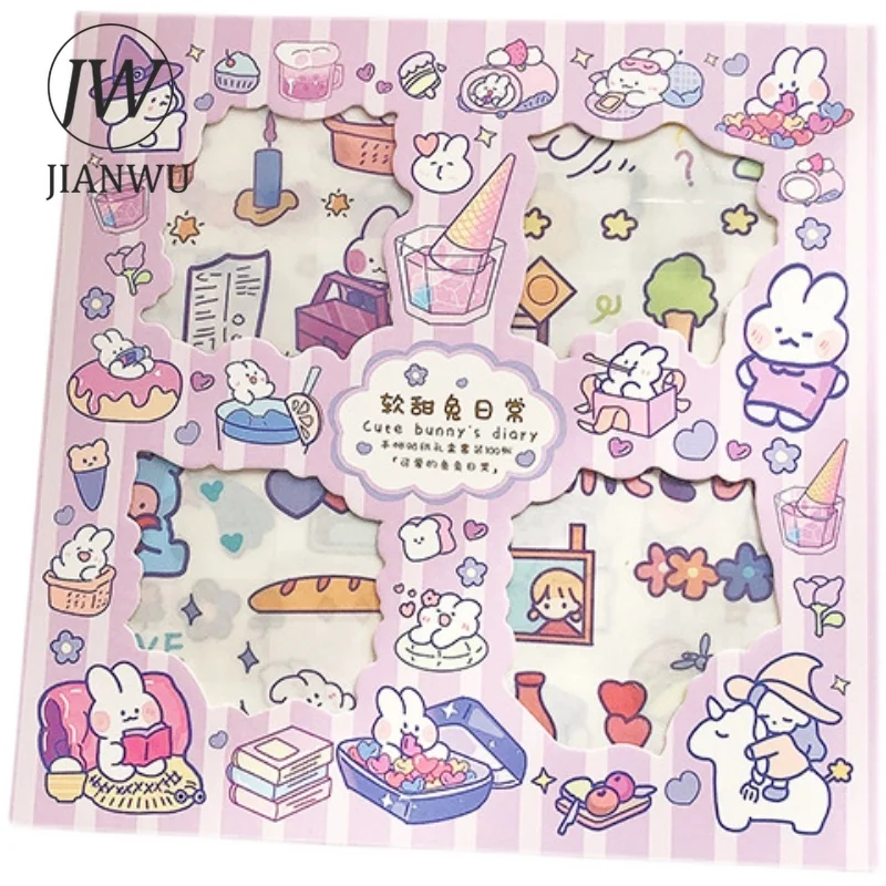 PET Waterproof Sticker Cute Girl Cartoon Journal Decoration Sticker Journal  Material,Purple (Pack of 3)