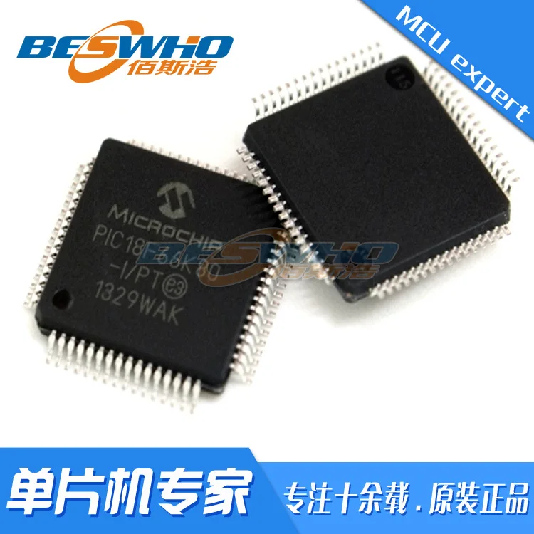 

PIC18F66K80-I/PT QFP64 SMD MCU single-chip microcomputer chip IC brand new original spot
