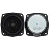 1pcs 78MM 4 Ohm 15W Subwoofer Speaker 3 Inch Convex Cap Bass Square Woofer DIY Bookshelf Speakers Hifi Home Sound Theater 5