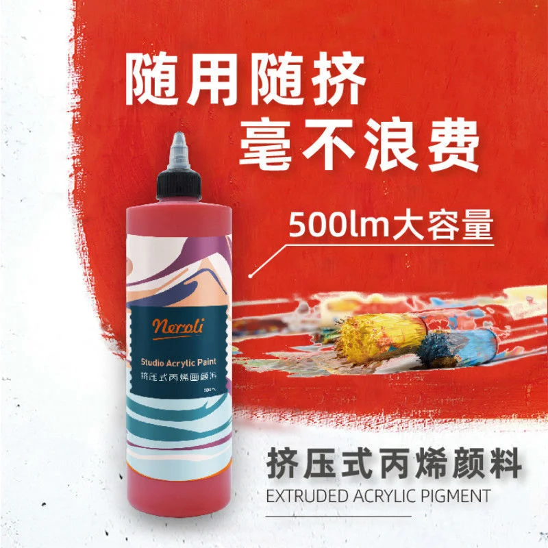 Propylene Pigment Extrusion Bottle 120ml/500ml  Acrylic Paints Pigment Set Hand-painted Wall Painting 500ml acrylic paint diy painting pigment textile paint for artists ceramic stone wall craft paints color pigments