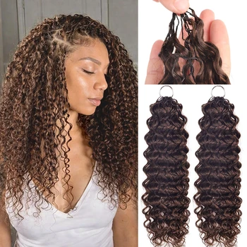 12A Dark Brown Feather Crochet Human Hair Extension For Braid Water Wave Pre-Separated Knotless #4 Color Curly Crochet Hair 1