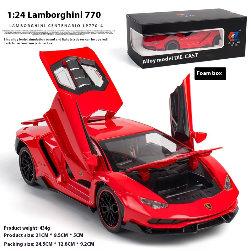 red With BOX
