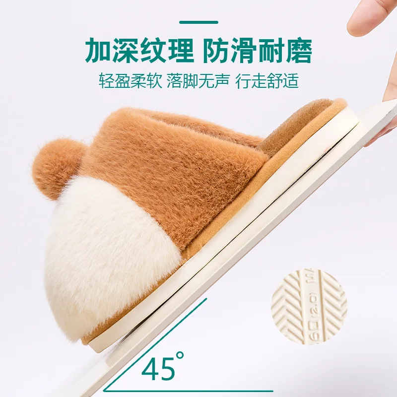 

2022 Cotton slippers autumn and winter plush warm indoor women's plush slippers cute cotton slippers women M-140