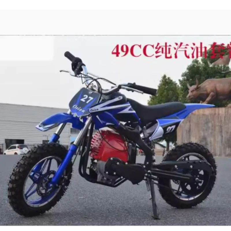 49CC Four Stroke Children's Motorcycle Off-Road Vehicle Mini High-Speed Racing Motorcycle Gasoline Scooter