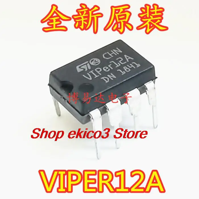

10 шт., Оригинальные запасные части VIPER12A IC DIP-8